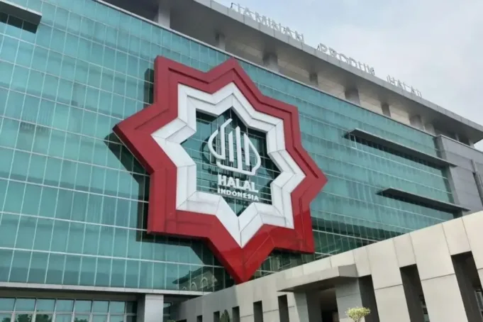 IMG_0501.jpeg Badan Penyelenggara Jaminan Produk Halal (BPJPH). (ANTARA/HO-BPJPH)