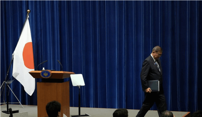 Arsip - Perdana Menteri Jepang Shigeru Ishiba turun dari podium setelah mengumumkan pengunduran dirinya sebagai ketua Partai LDP yang berkuasa, di Tokyo, Jepang (7/9/2025). (ANTARA/Xinhua/Toru Hanai/aa)