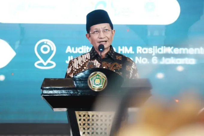 Menteri Agama Nasaruddin Umar. ANTARA/HO-Kemenag