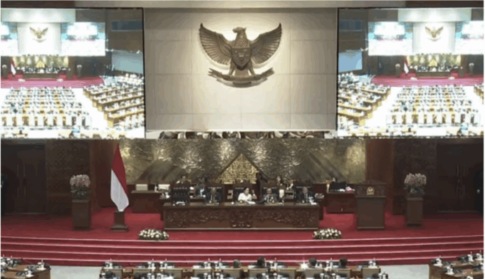 Wakil Ketua DPR RI Sufmi Dasco Ahmad memimpin rapat paripurna di kompleks parlemen, Jakarta, Selasa (25/11/2025). ANTARA/Bagus Ahmad Rizaldi.