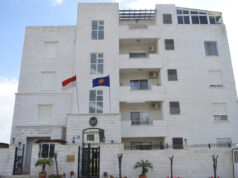 Rita Berjuang Bebaskan KL, Meminta Perhatian KBRI, Kemenlu, Kemenko, Hingga BNPT Kedutaan Besar Republik Indonesia di Amman, Yordania, di Jalan Ali Seedo Al-Kurdi. (wikipedia)