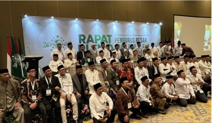 Screenshot 2025-12-10 at 6.53.13 AM Foto bersama jajaran pejabat PBNU usai menggelar Rapat Pleno penetapan Pejabat (Pj) Ketua Umum PBNU di Hotel Sultan, Jakarta, Selasa (9/12/2025). ANTARA/Asep Firmansyah