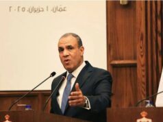 Mesir – PBB Bahas Kesepakatan Gencatan Senjata di Jalur Gaza