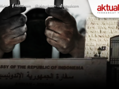 KJRI Turun Tangan, Pelajar Indonesia di Yordania Tetap Jalani Proses Hukum