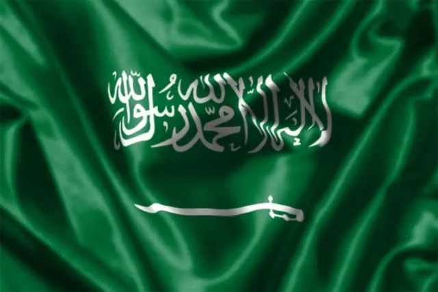 Bendera Arab Saudi (en.wikipedia.org)