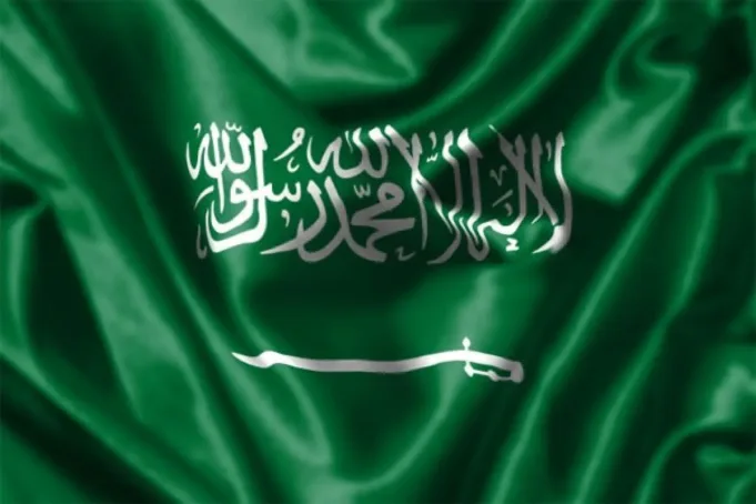 Bendera Arab Saudi (en.wikipedia.org)