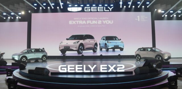 Foto Geely EX2