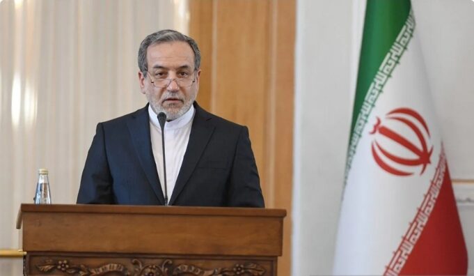 Screenshot_20260104_084814_Chrome