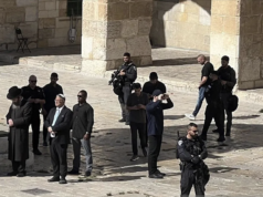 Polisi Israel Tangkap Imam Masjid Al-Aqsa di Tengah Eskalasi Keamanan Yerusalem Ilustrasi - Penyerbuan Masjid Al Aqsa oleh kepala keamanan sayap kanan, Itamar Ben-Gvir, di bawah pengawalan pasukan pendudukan zionis Israel. ANTARA/Anadolu/py.