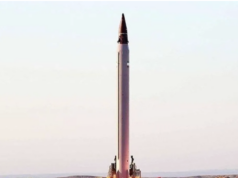 Israel Luncurkan Serangan Preemtif ke Iran, Status Darurat Diberlakukan di Seluruh Negeri Ilustrasi - Peluru kendali Iran, Emad. Rudal balistik ini diyakini turut ditembakkan Iran ke Israel pada 14 April 2024. /ANTARA/Mohammad Agah/Tasnim News Agency via Wikimedia Commons/pri.