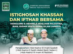 Istighosah Khassah 17 Ramadhan 1447 H : Ajakan Ahlu Thariqoh untuk Persatuan Ummat Bela Palestina dan Iran Serta Dunia Islam