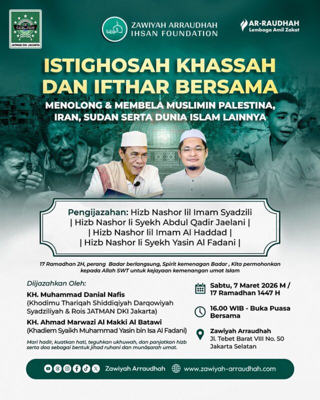 WhatsApp Image 2026-03-05 at 12.21.05